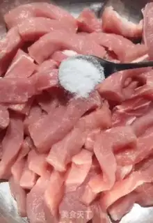 Make Sugar Jelly Ridge step 1