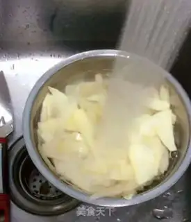 Make Fried melon step 2