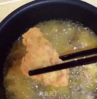 Make Chicken chest step 9