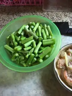 Make Shrimp step 1