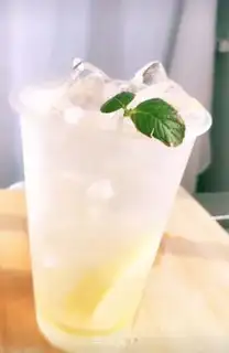 Make Salted lemon seven step 6