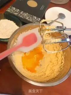 Make ♪ Hana Circumcised Cream Cookie ♪ step 2