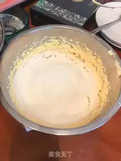Make ♪ Hana Circumcised Cream Cookie ♪ step 4