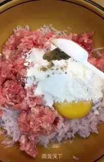 Make Carrot meatballs step 5