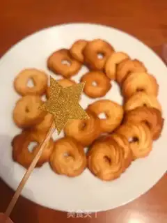 Make ♪ Hana Circumcised Cream Cookie ♪ step 8