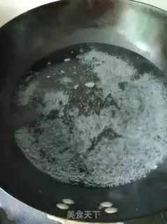 Make The white squid step 1