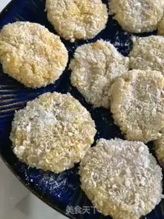Make Chicken pieces step 6