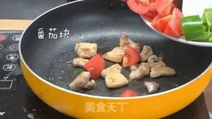 Make Western stew step 0