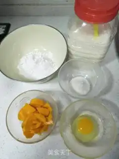 Make The rice mango step 0