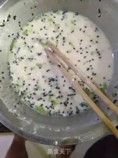 Make Onion cake step 1