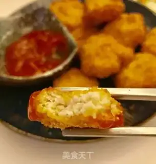 Make The rice mango step 2