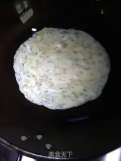 Make Onion cake step 2