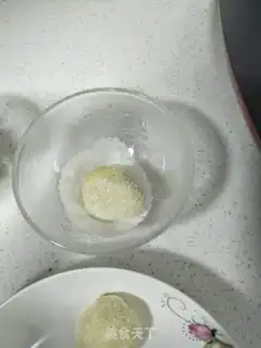 Make The rice mango step 3