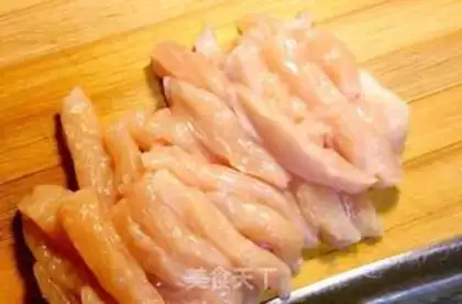 Make Chicken bars step 0