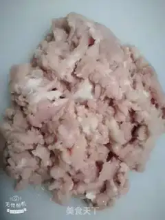 Make The fragrance step 0