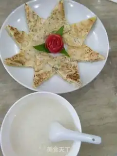 Make Onion cake step 5