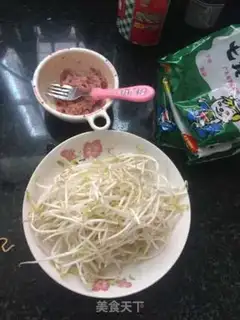Make Homemade steaks step 0