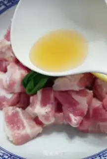 Make Egg yolk step 0