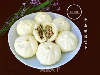 Make Celery pork buns step 0