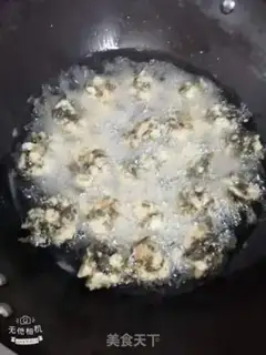 Make The fragrance step 3