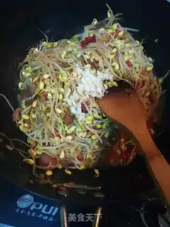 Make The dumplings step 1