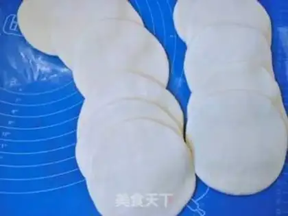 Make The dumplings step 2