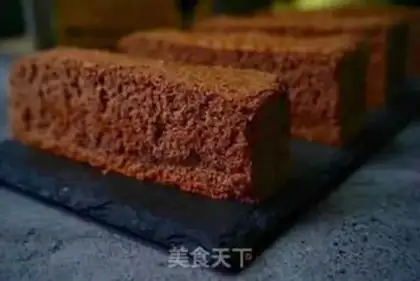 Make Coca SpongeBob step 9