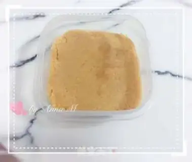 Make Peanut oatmeal step 0