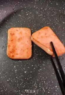 Make Multi-storey sandwiches step 0