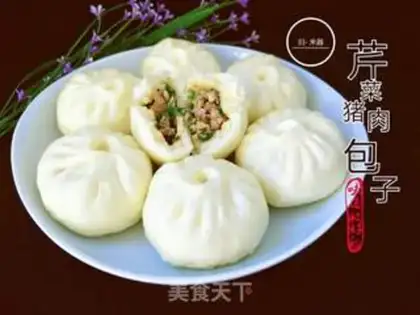 Make Celery pork buns step 9