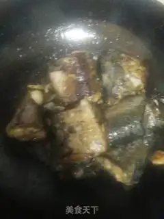 Make Red-burned mackerel step 0