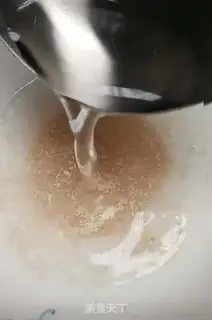 Make Bacon pizza step 1