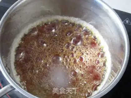 Make Charcoal yogurt step 1