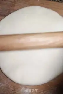 Make Bacon pizza step 4