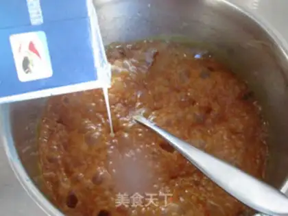 Make Charcoal yogurt step 2
