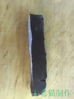 Make Bean saloon step 0