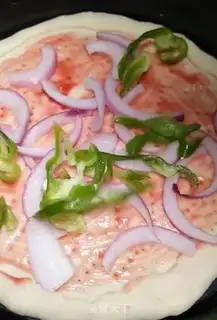 Make Bacon pizza step 7
