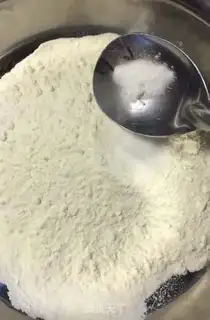 Make Homemade oil step 0