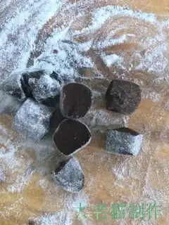 Make Bean saloon step 2