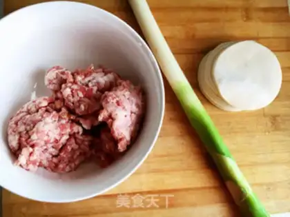 Make Fried pork bun step 0