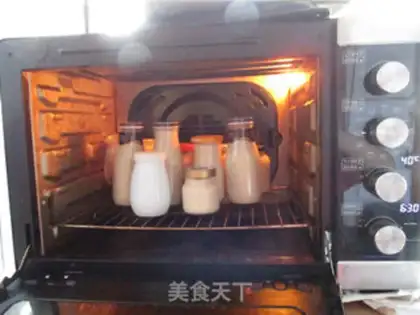Make Charcoal yogurt step 7