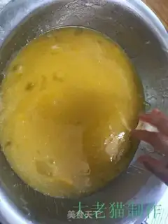 Make Bean saloon step 3