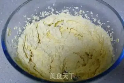 Make Jenny Cookie step 4