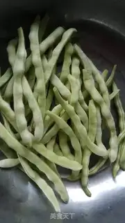 Make Garlic mashed beans step 0
