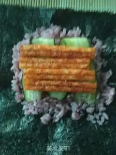 Make Rice troupe step 2