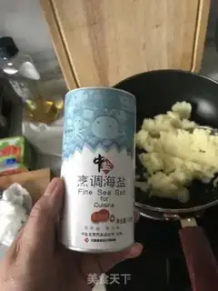 Make Spiral pasta step 14