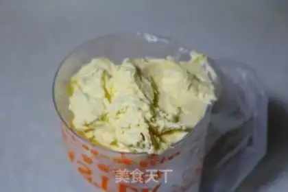 Make Jenny Cookie step 5