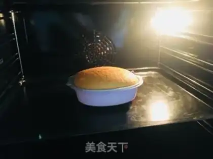 Make Katy cat lemon sponge step 15