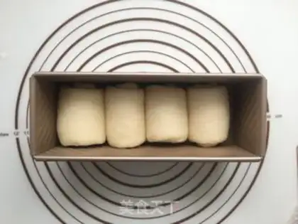 Make Chinese toast step 17