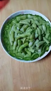 Make Garlic mashed beans step 4